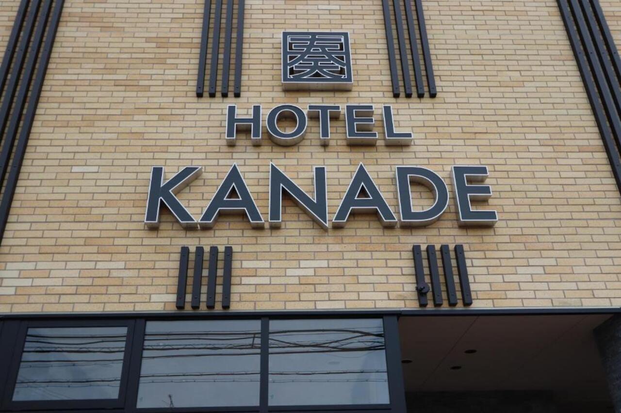 Hotel Kanade Kanku Kaizuka Exterior photo